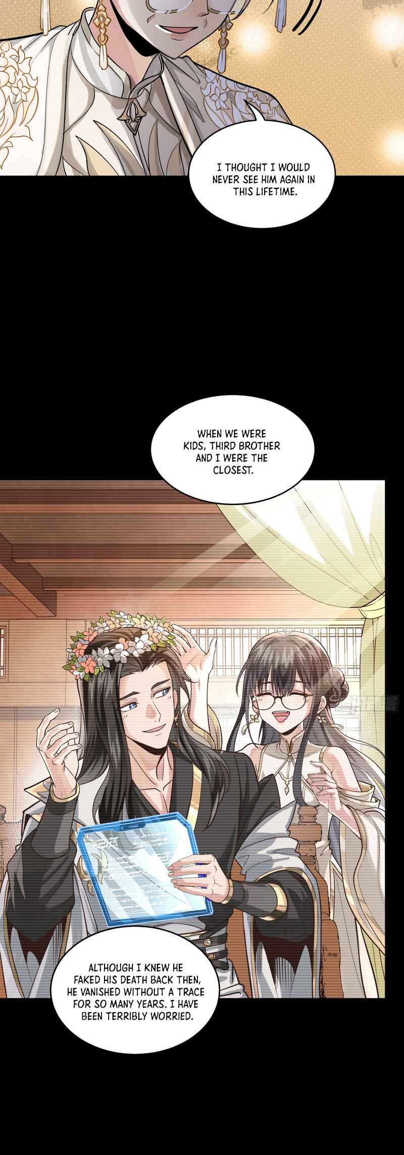 Xīngjiǎ Húnjiàng Zhuàn Chapter 365 - Page 32