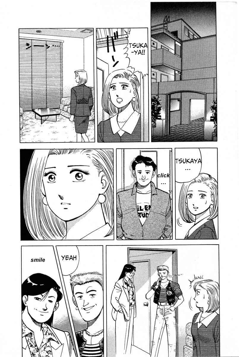 The Ten Billion Yen Man Chapter 11 - Page 14