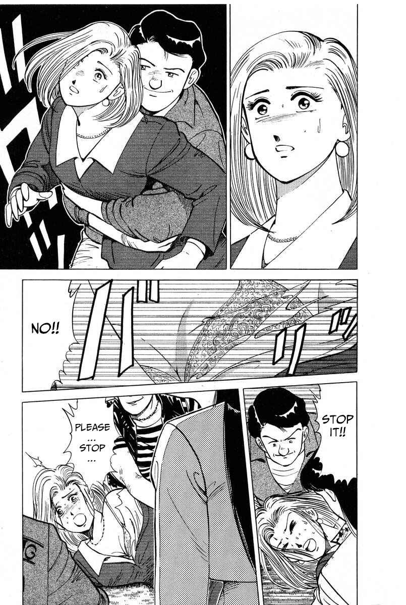 The Ten Billion Yen Man Chapter 11 - Page 15