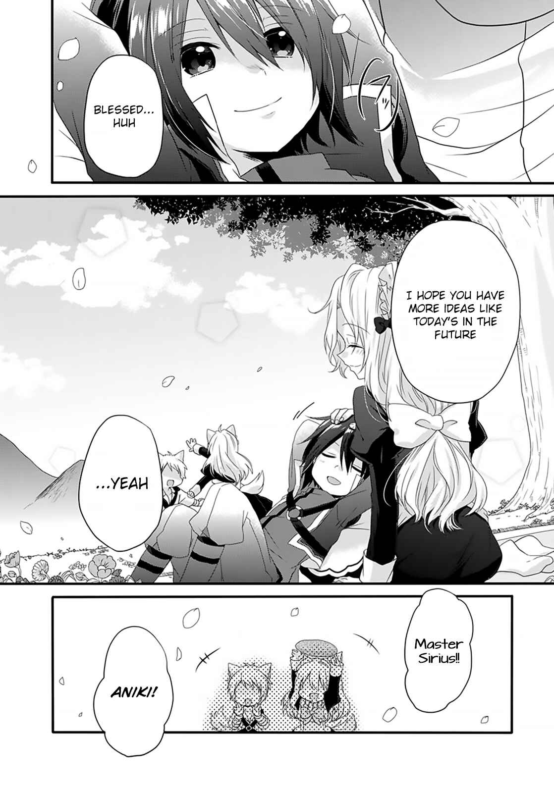 World Teacher - Isekaishiki Kyouiku Agent Chapter 4 - Page 16