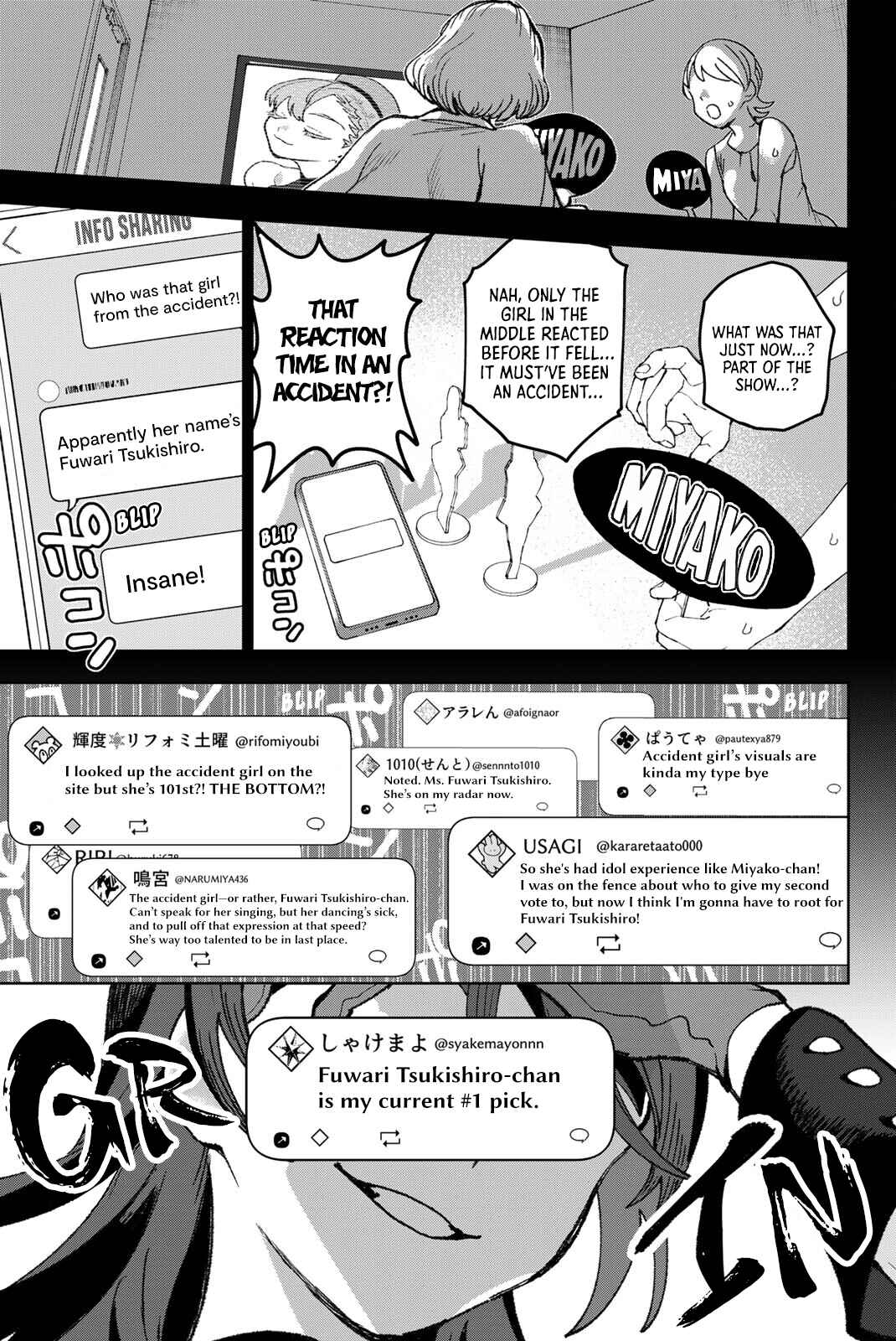 Idolatry Chapter 12 - Page 12