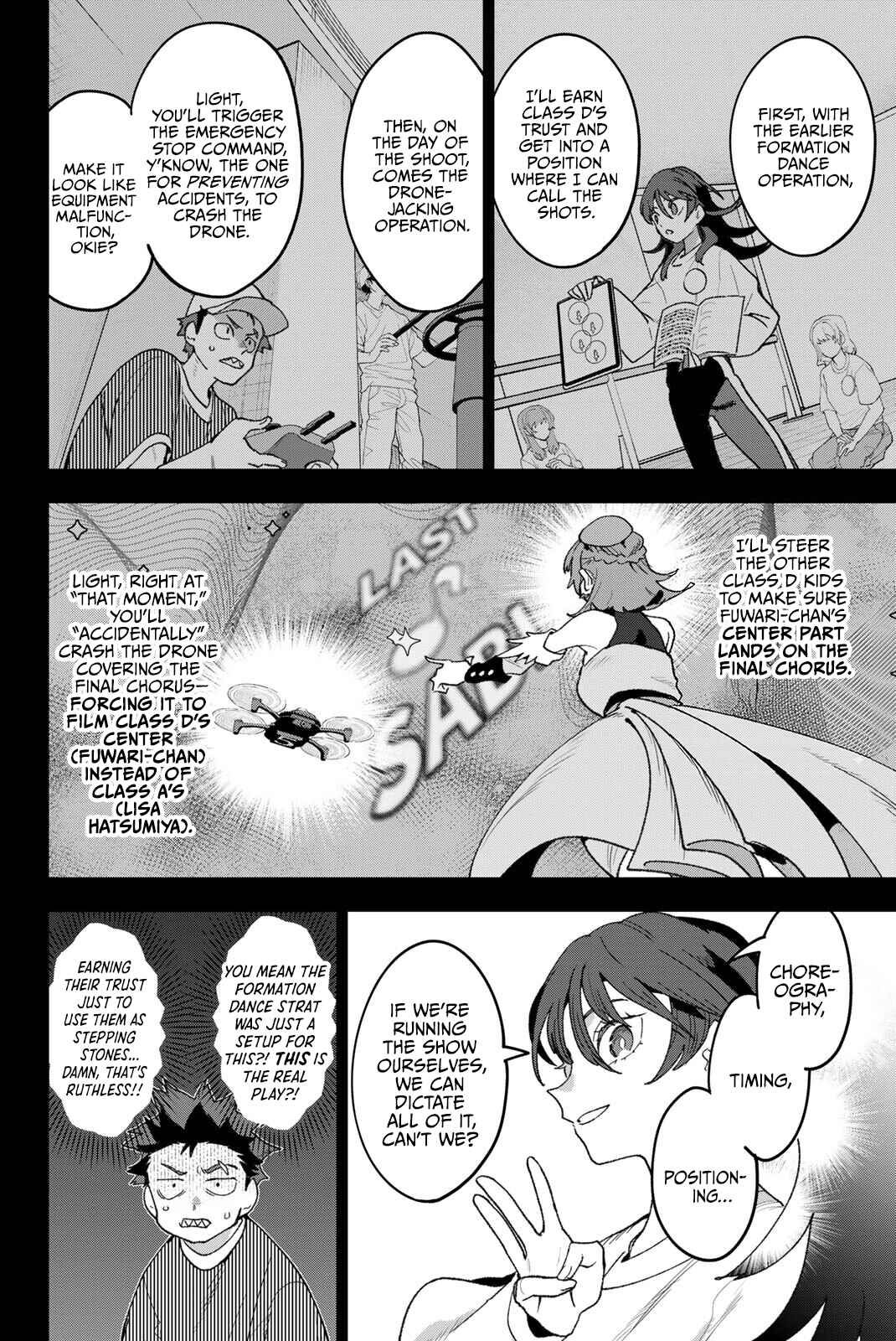 Idolatry Chapter 12 - Page 4