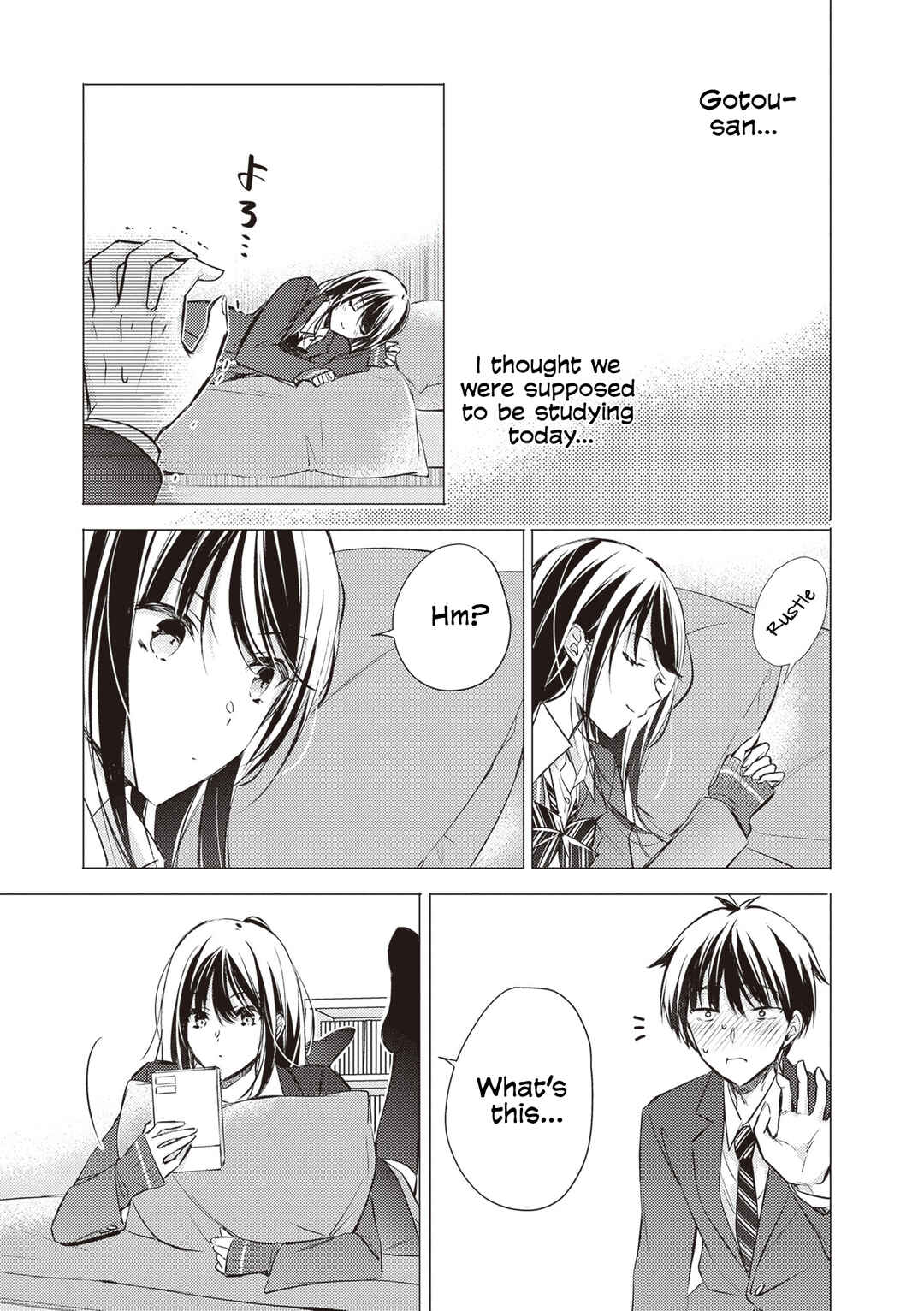 Gotou-san wa Furimukasetai! (Pre-serialization) Chapter 88 - Page 16