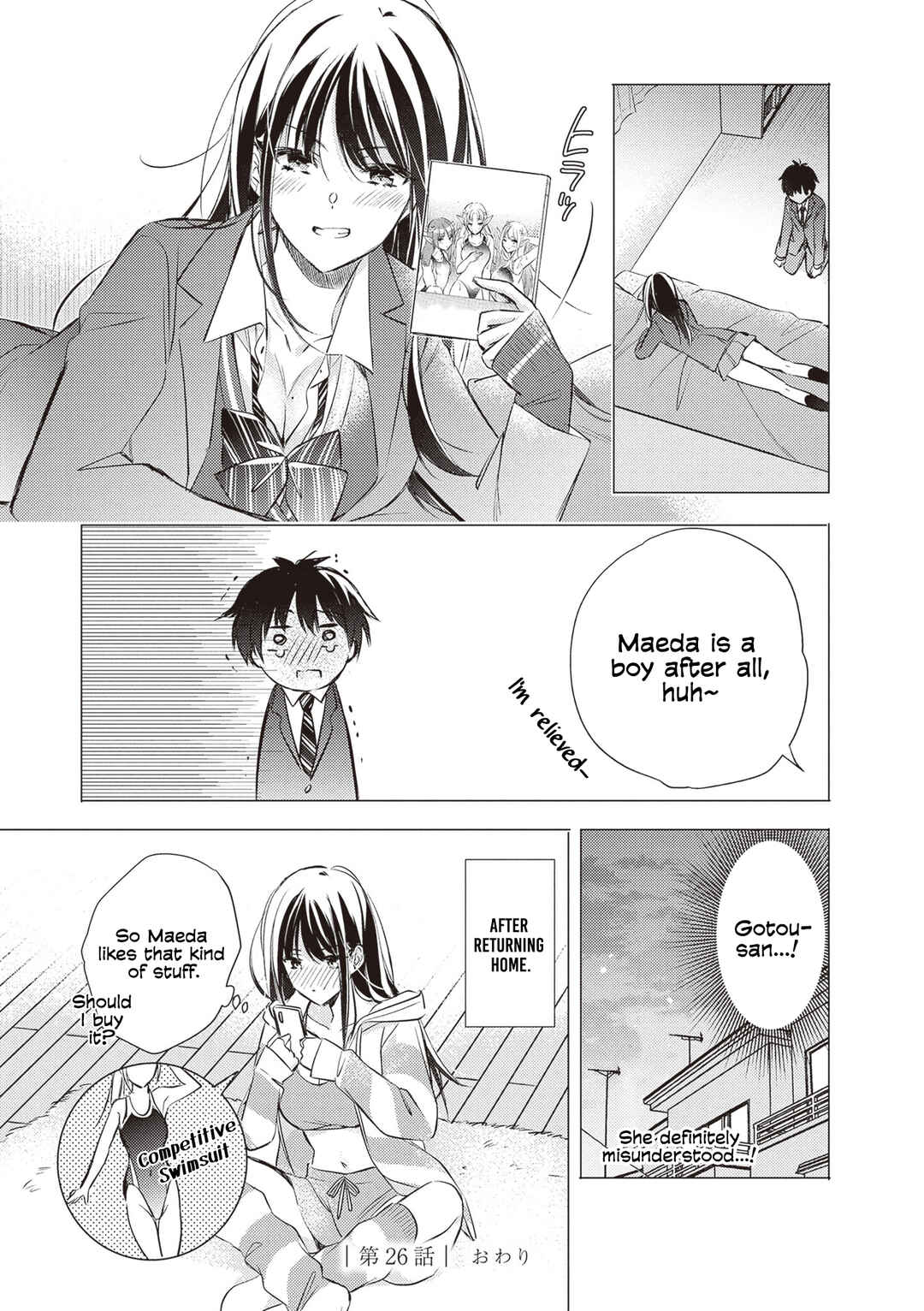Gotou-san wa Furimukasetai! (Pre-serialization) Chapter 88 - Page 18