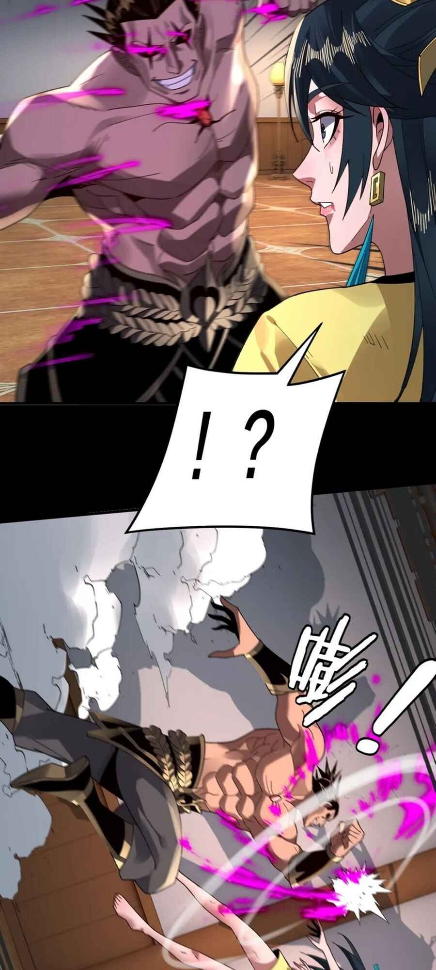 I Am the Fated Villain Chapter 94 - Page 17