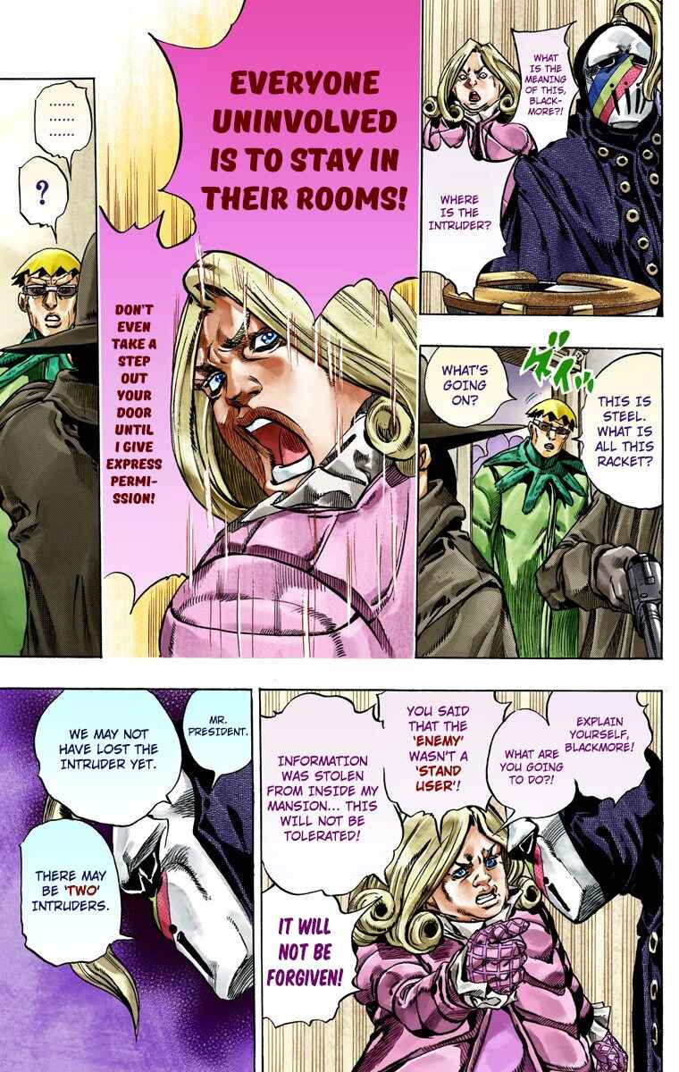 JoJo no Kimyou na Bouken: Part 7 - Steel Ball Run Color-ban Chapter 37 - Page 17
