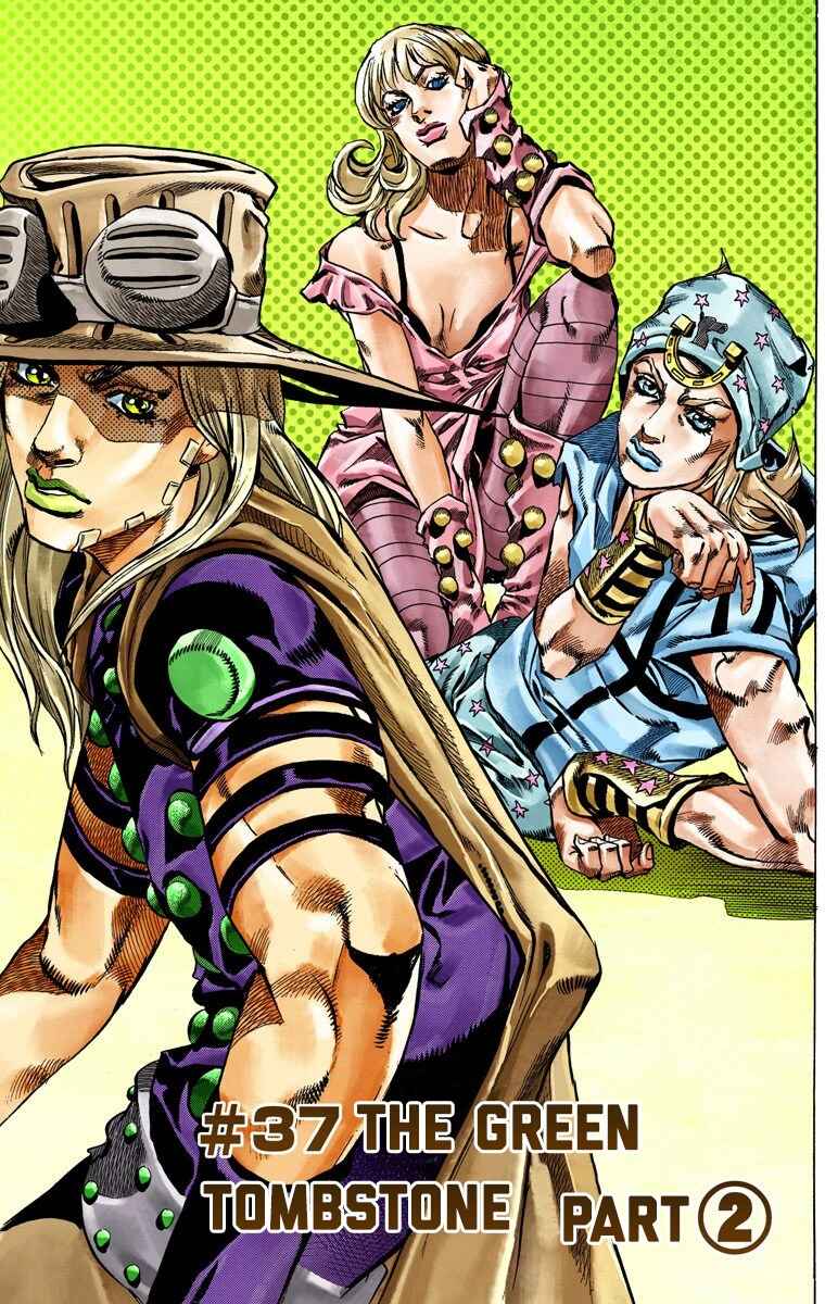 JoJo no Kimyou na Bouken: Part 7 - Steel Ball Run Color-ban Chapter 37 - Page 3