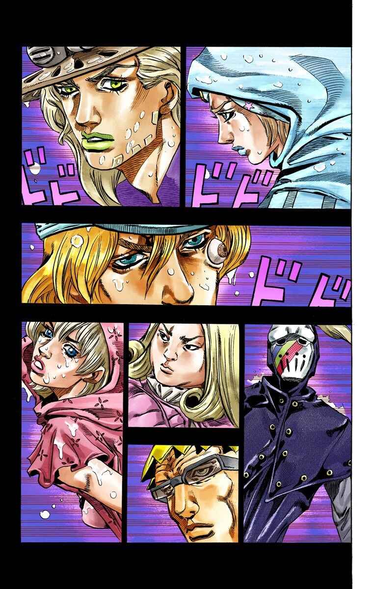 JoJo no Kimyou na Bouken: Part 7 - Steel Ball Run Color-ban Chapter 37 - Page 48