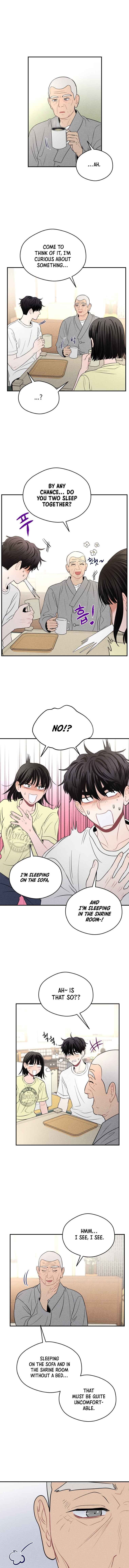 Gwijjal Romance Chapter 46 - Page 11