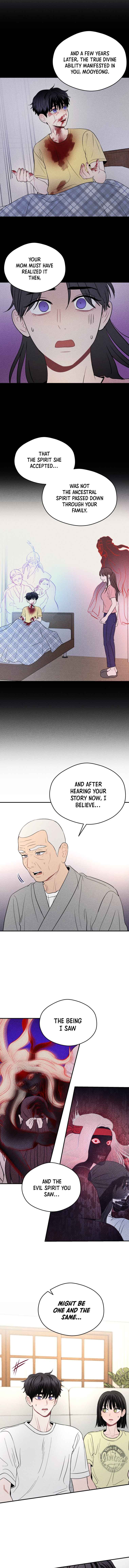 Gwijjal Romance Chapter 46 - Page 3