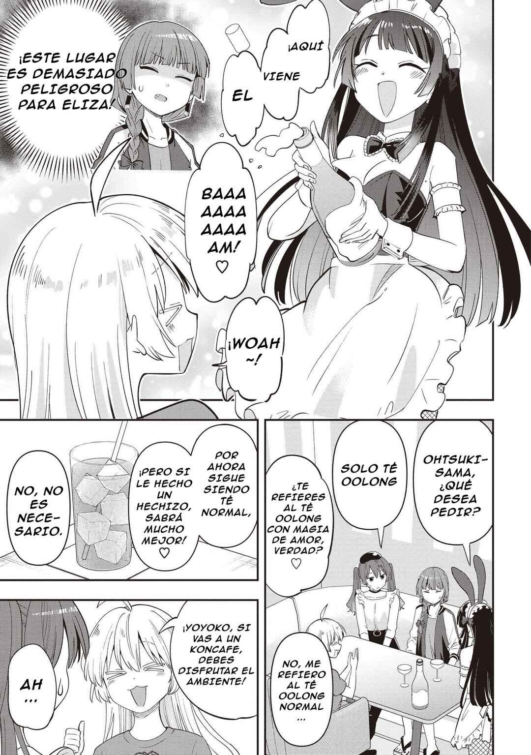 Bocchi the Rock! Gaiden: Hiroi Kikuri no Fukazake Nikki Chapter 46 - Page 10
