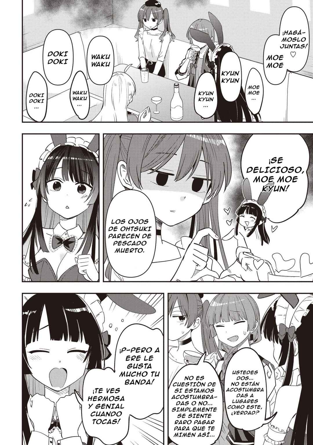 Bocchi the Rock! Gaiden: Hiroi Kikuri no Fukazake Nikki Chapter 46 - Page 11