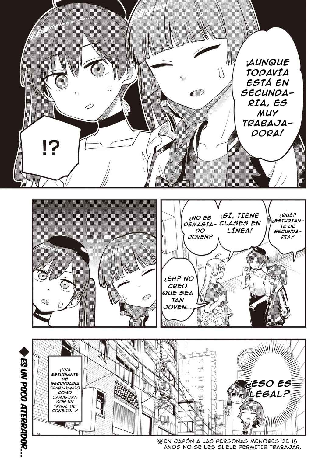 Bocchi the Rock! Gaiden: Hiroi Kikuri no Fukazake Nikki Chapter 46 - Page 20