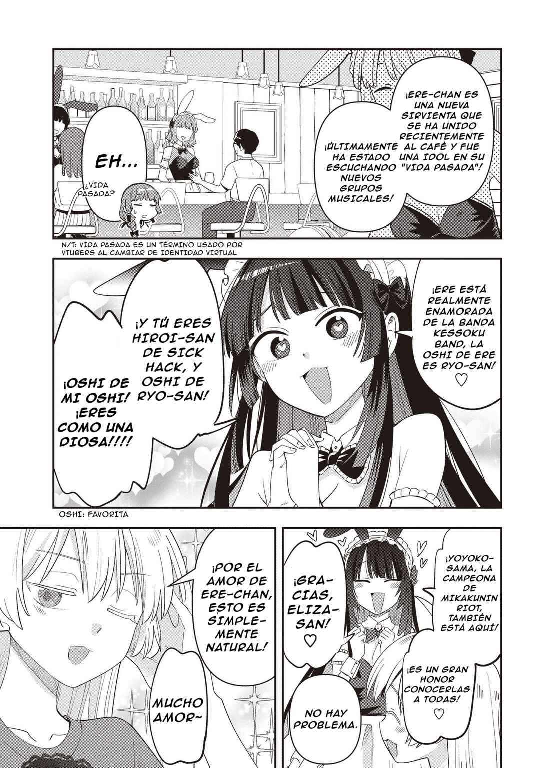 Bocchi the Rock! Gaiden: Hiroi Kikuri no Fukazake Nikki Chapter 46 - Page 6