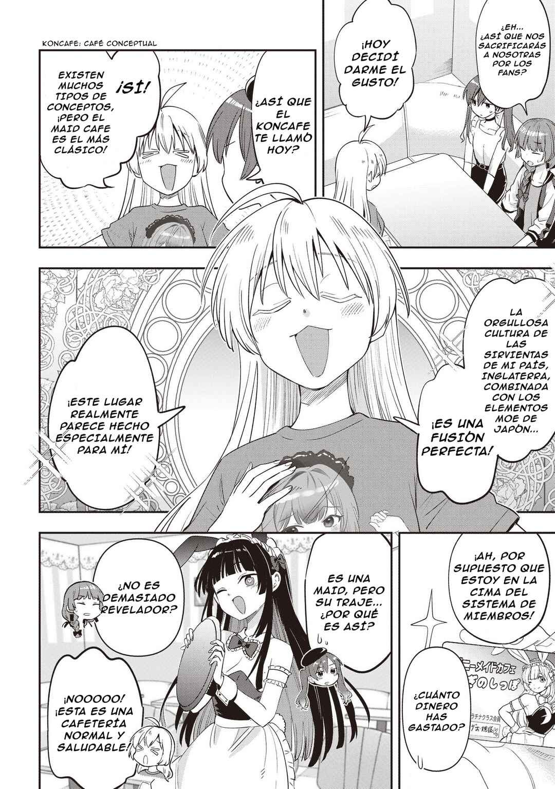 Bocchi the Rock! Gaiden: Hiroi Kikuri no Fukazake Nikki Chapter 46 - Page 7