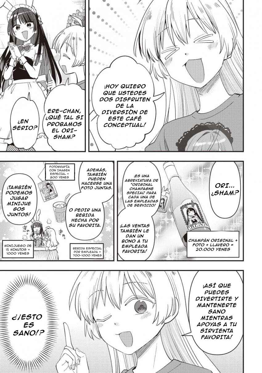 Bocchi the Rock! Gaiden: Hiroi Kikuri no Fukazake Nikki Chapter 46 - Page 8