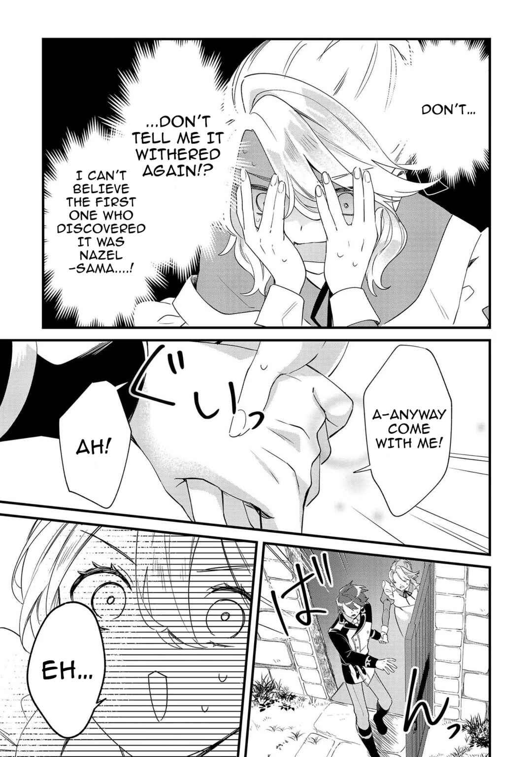 Imokusa Reijou desu ga Akuyaku Reisoku wo Tasuketara Kiniiraremashita Chapter 7 - Page 23
