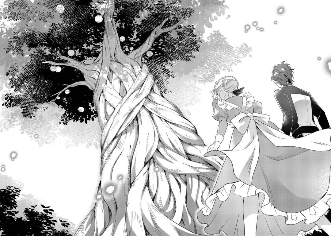 Imokusa Reijou desu ga Akuyaku Reisoku wo Tasuketara Kiniiraremashita Chapter 7 - Page 24