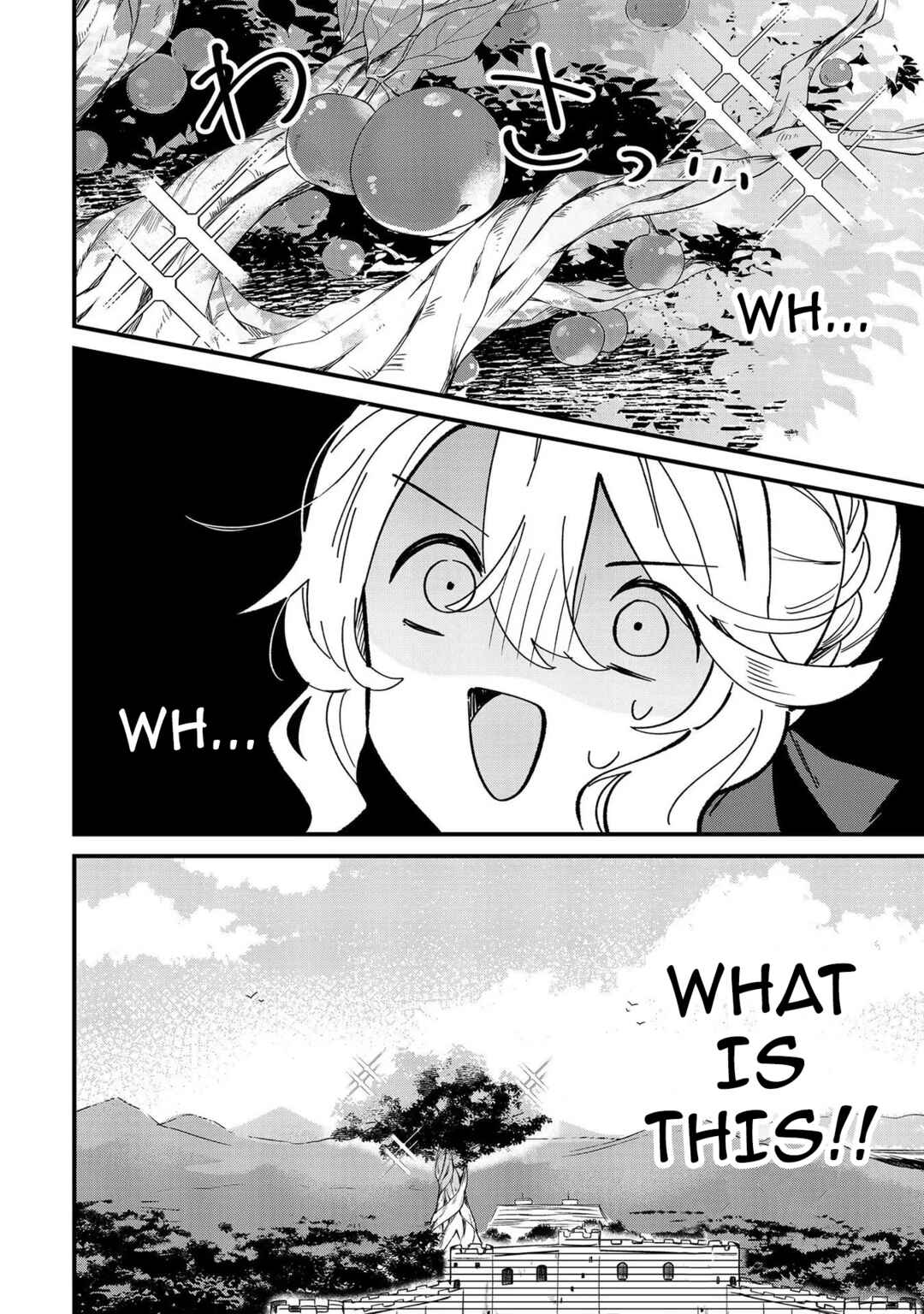 Imokusa Reijou desu ga Akuyaku Reisoku wo Tasuketara Kiniiraremashita Chapter 7 - Page 25