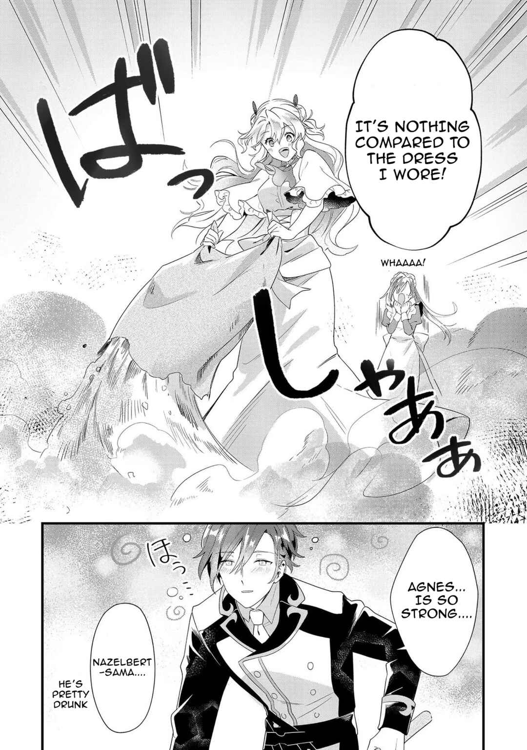 Imokusa Reijou desu ga Akuyaku Reisoku wo Tasuketara Kiniiraremashita Chapter 7 - Page 4