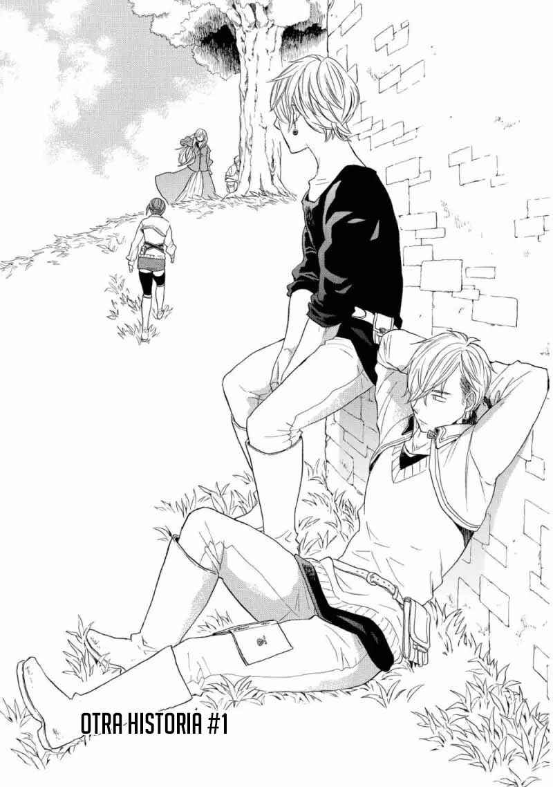 Bokura no Kiseki Chapter 150.1 - Page 13