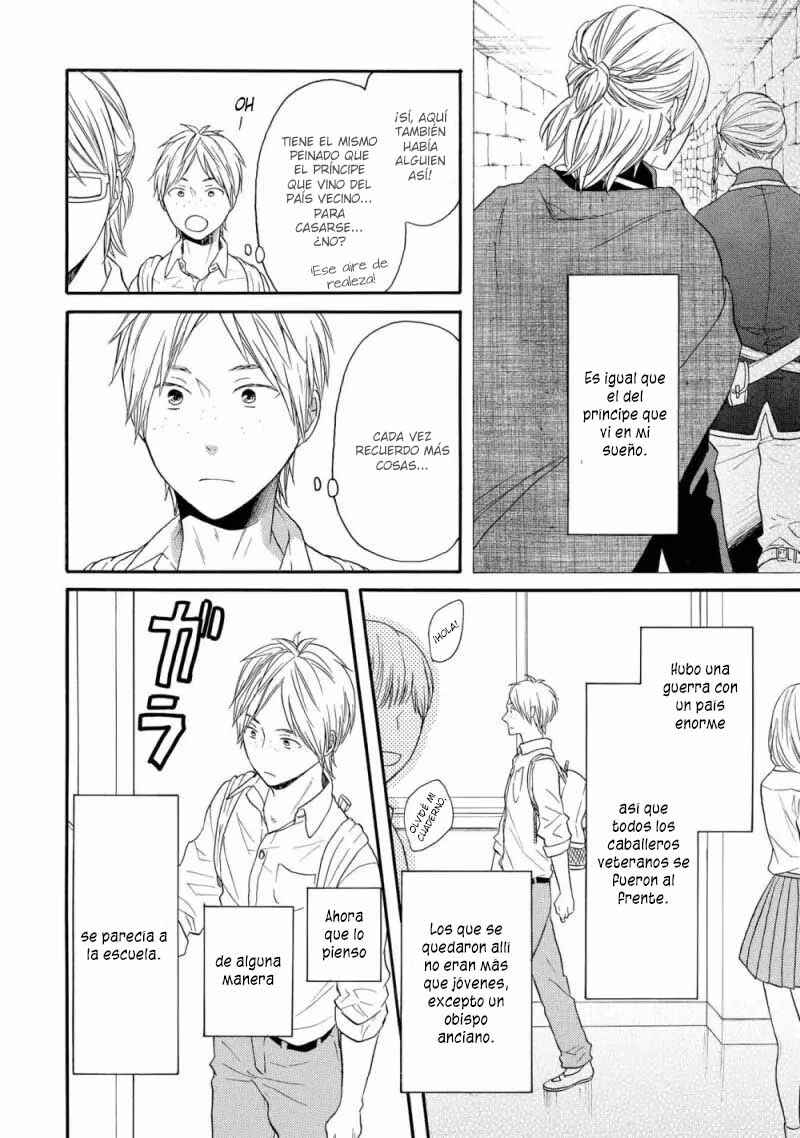 Bokura no Kiseki Chapter 150.1 - Page 16