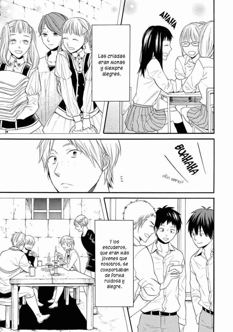 Bokura no Kiseki Chapter 150.1 - Page 17