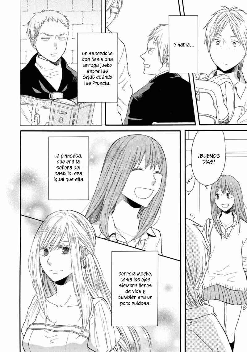 Bokura no Kiseki Chapter 150.1 - Page 18