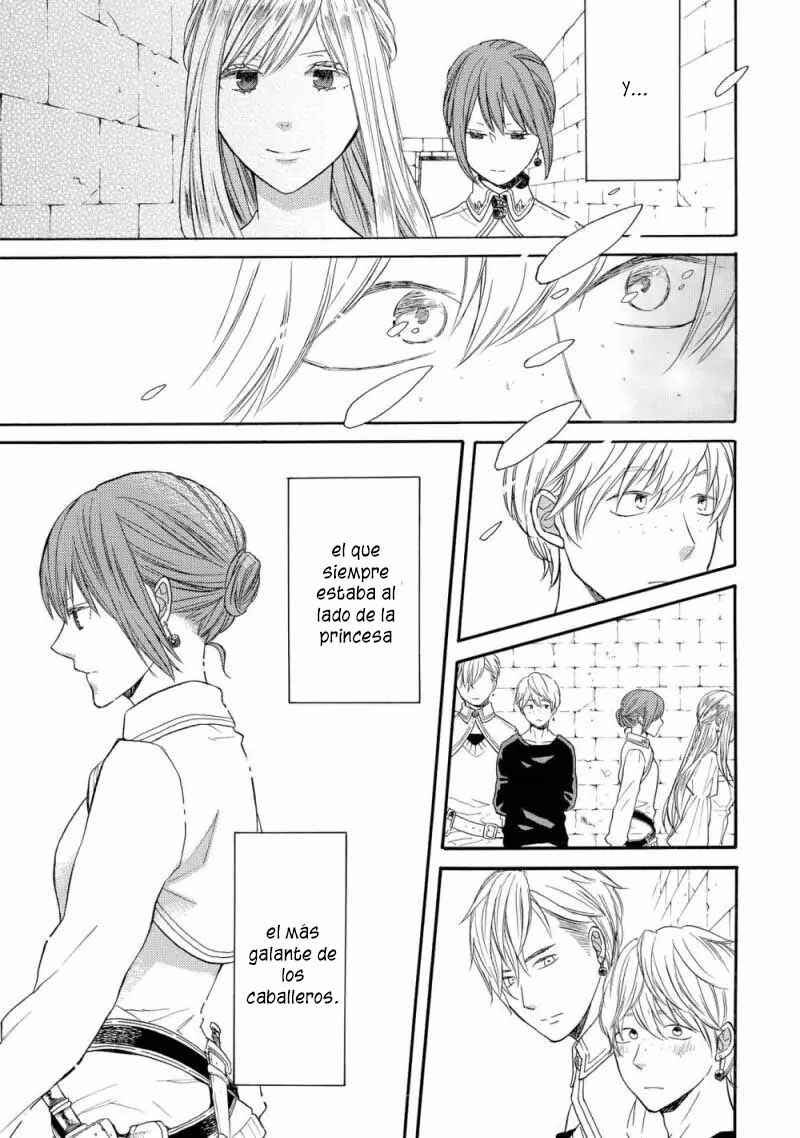 Bokura no Kiseki Chapter 150.1 - Page 19