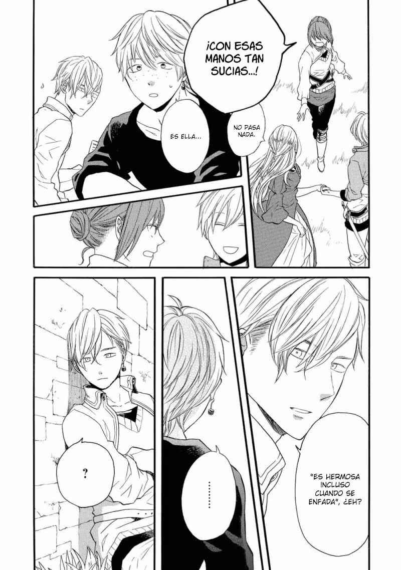 Bokura no Kiseki Chapter 150.1 - Page 21