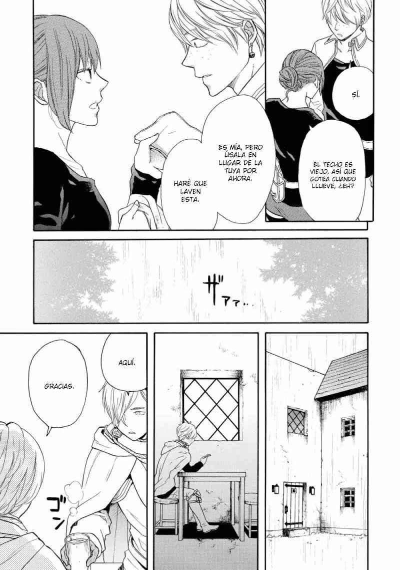 Bokura no Kiseki Chapter 150.1 - Page 25