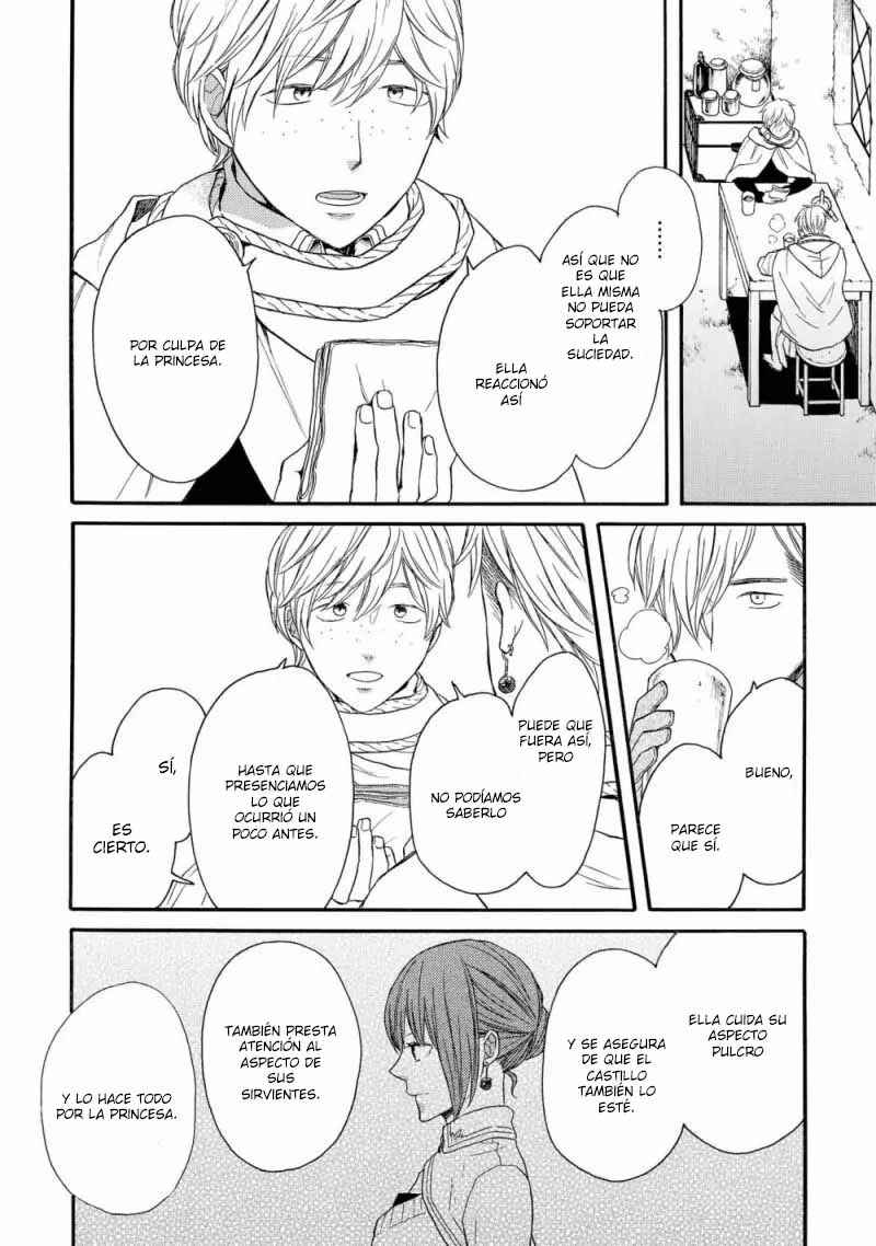 Bokura no Kiseki Chapter 150.1 - Page 26