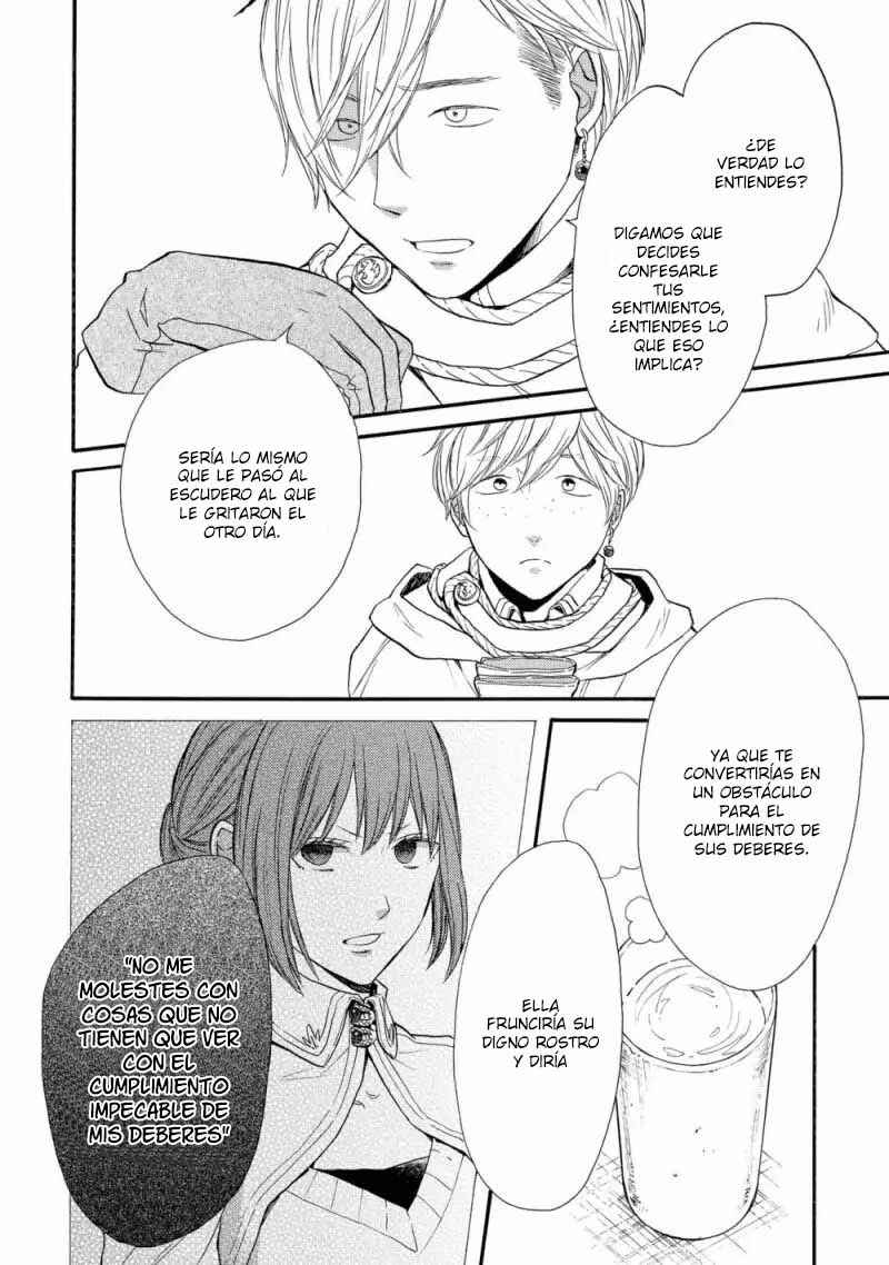 Bokura no Kiseki Chapter 150.1 - Page 28