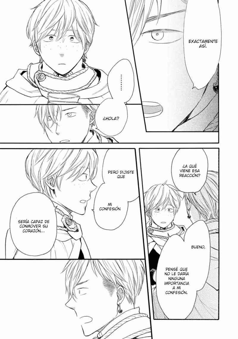 Bokura no Kiseki Chapter 150.1 - Page 29