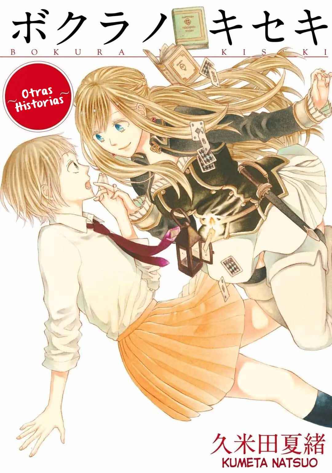 Bokura no Kiseki Chapter 150.1 - Page 4