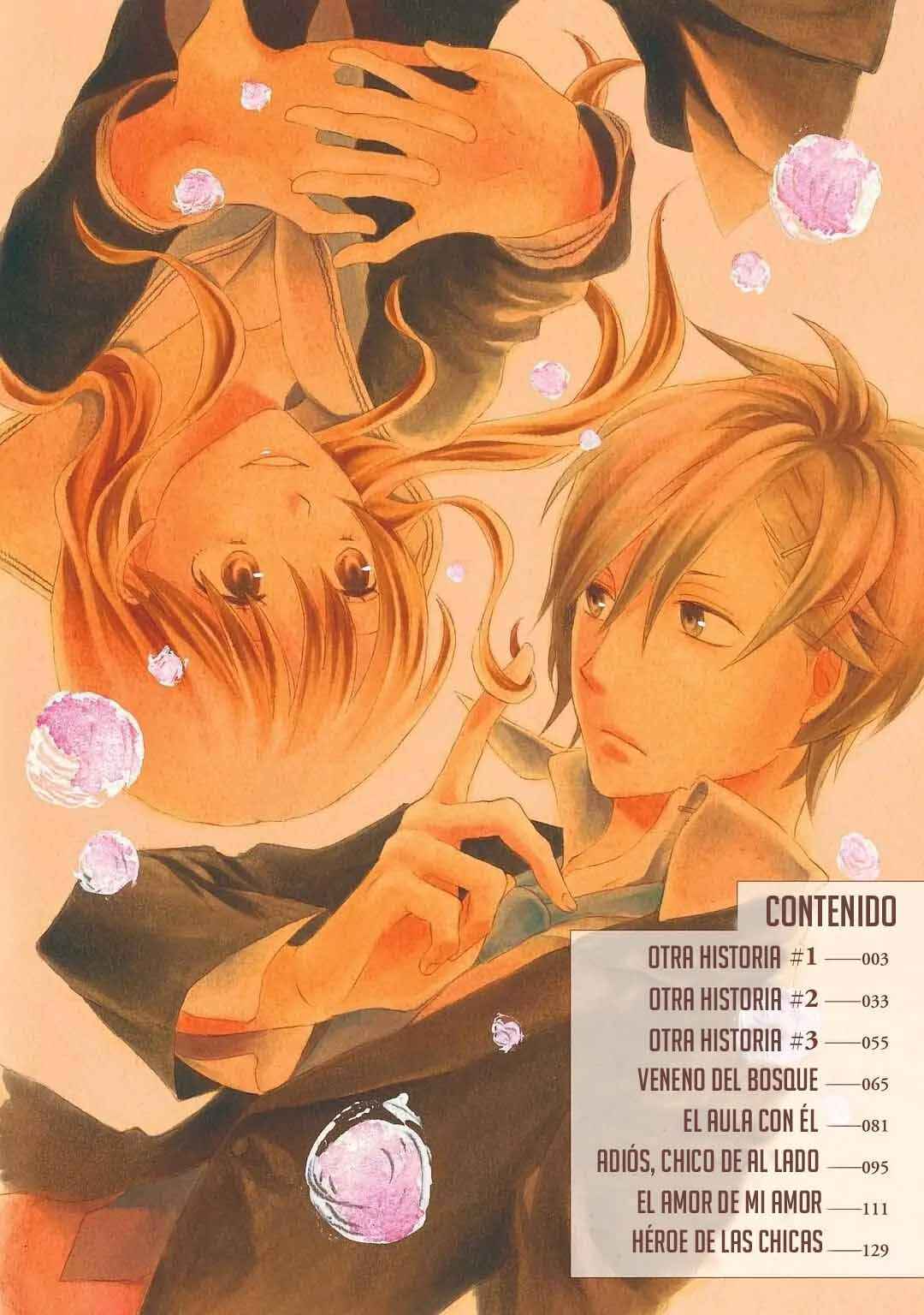 Bokura no Kiseki Chapter 150.1 - Page 6
