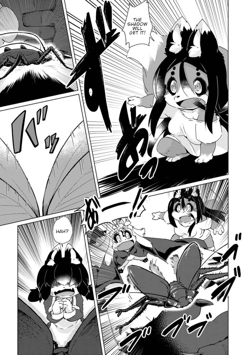 Wazawai Kitsune no Kuzure-chan Chapter 41 - Page 13