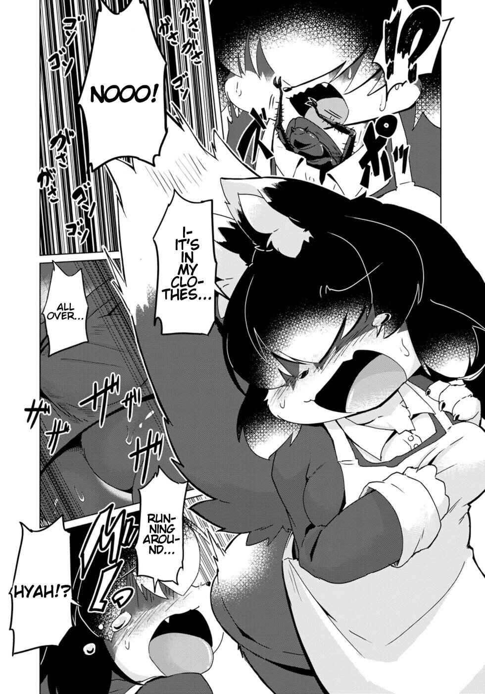 Wazawai Kitsune no Kuzure-chan Chapter 41 - Page 14