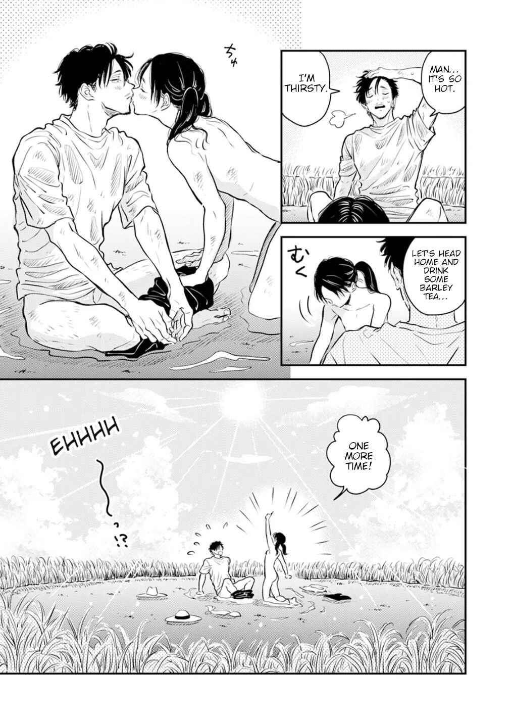 Fumi-chan's Paradise Chapter 5 - Page 19