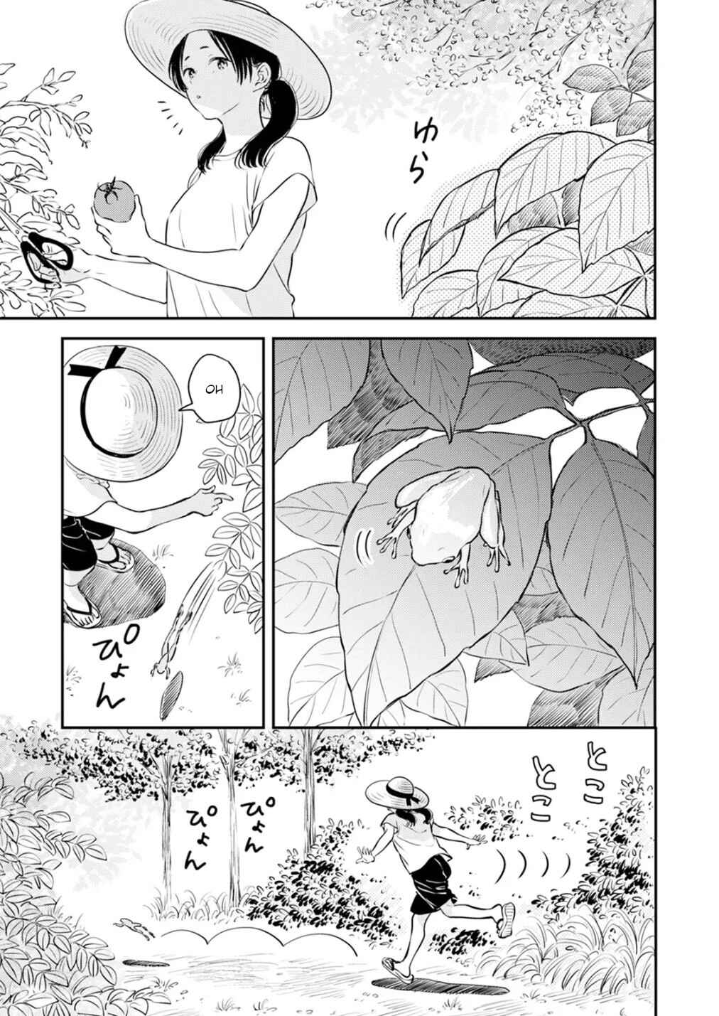 Fumi-chan's Paradise Chapter 5 - Page 3