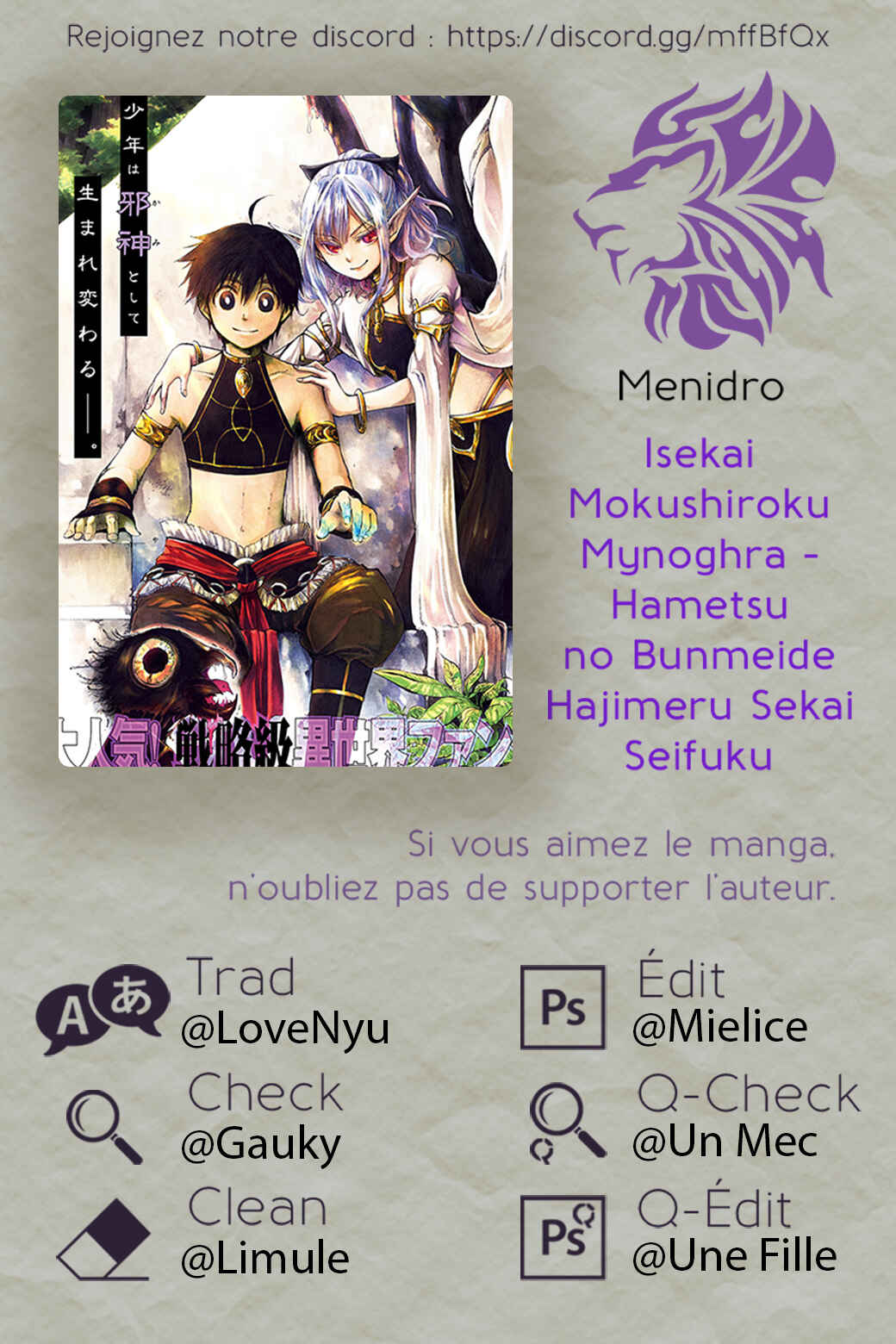 Isekai Mokushiroku Mynoghra: Hametsu no Bunmei de Hajimeru Sekai Seifuku Chapter 18 - Page 1