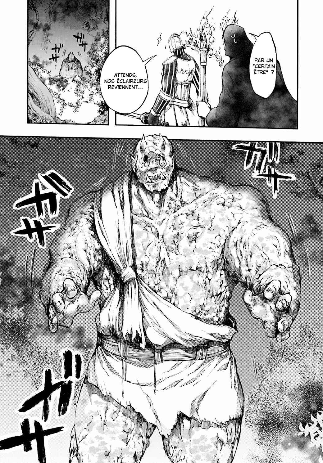 Isekai Mokushiroku Mynoghra: Hametsu no Bunmei de Hajimeru Sekai Seifuku Chapter 18 - Page 18