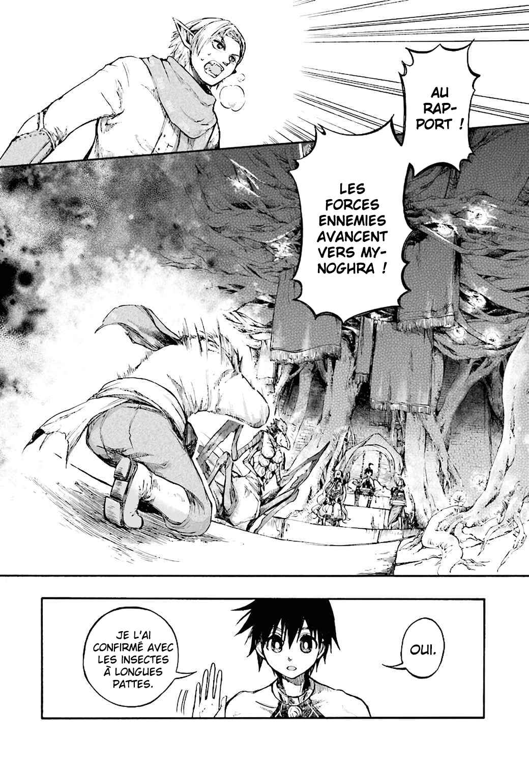 Isekai Mokushiroku Mynoghra: Hametsu no Bunmei de Hajimeru Sekai Seifuku Chapter 18 - Page 3