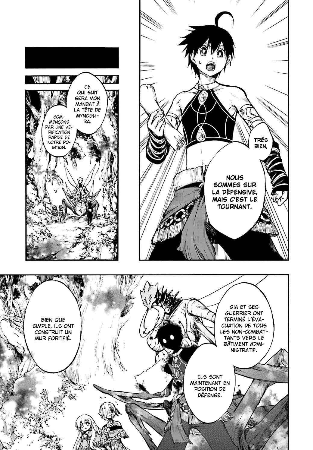 Isekai Mokushiroku Mynoghra: Hametsu no Bunmei de Hajimeru Sekai Seifuku Chapter 18 - Page 6