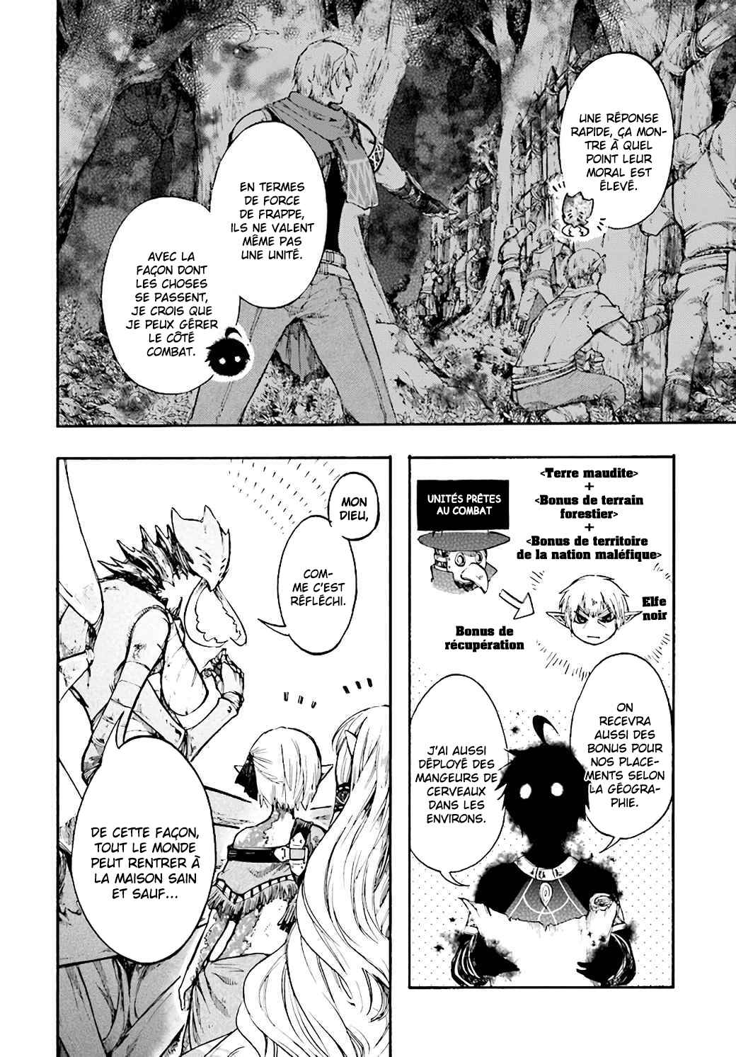 Isekai Mokushiroku Mynoghra: Hametsu no Bunmei de Hajimeru Sekai Seifuku Chapter 18 - Page 7
