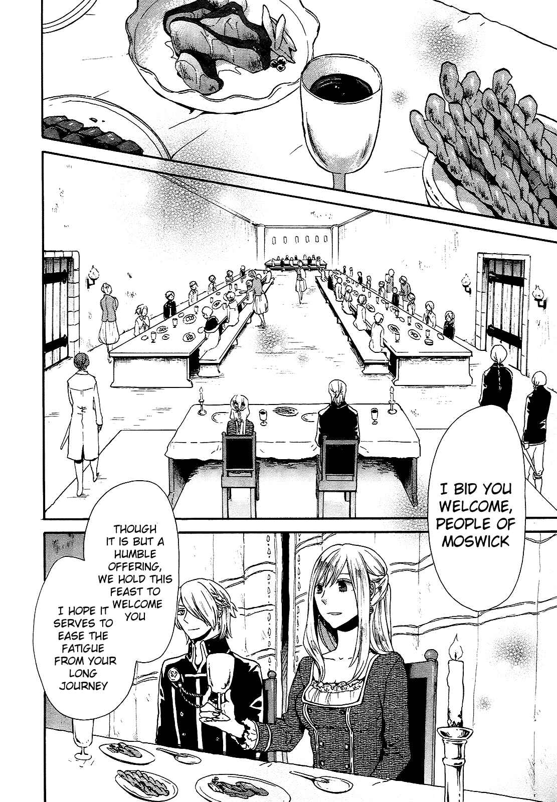 Bokura no Kiseki Chapter 22 - Page 13