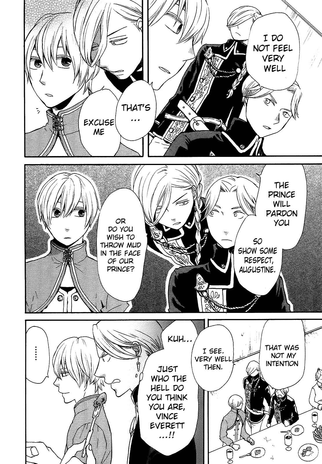 Bokura no Kiseki Chapter 22 - Page 15
