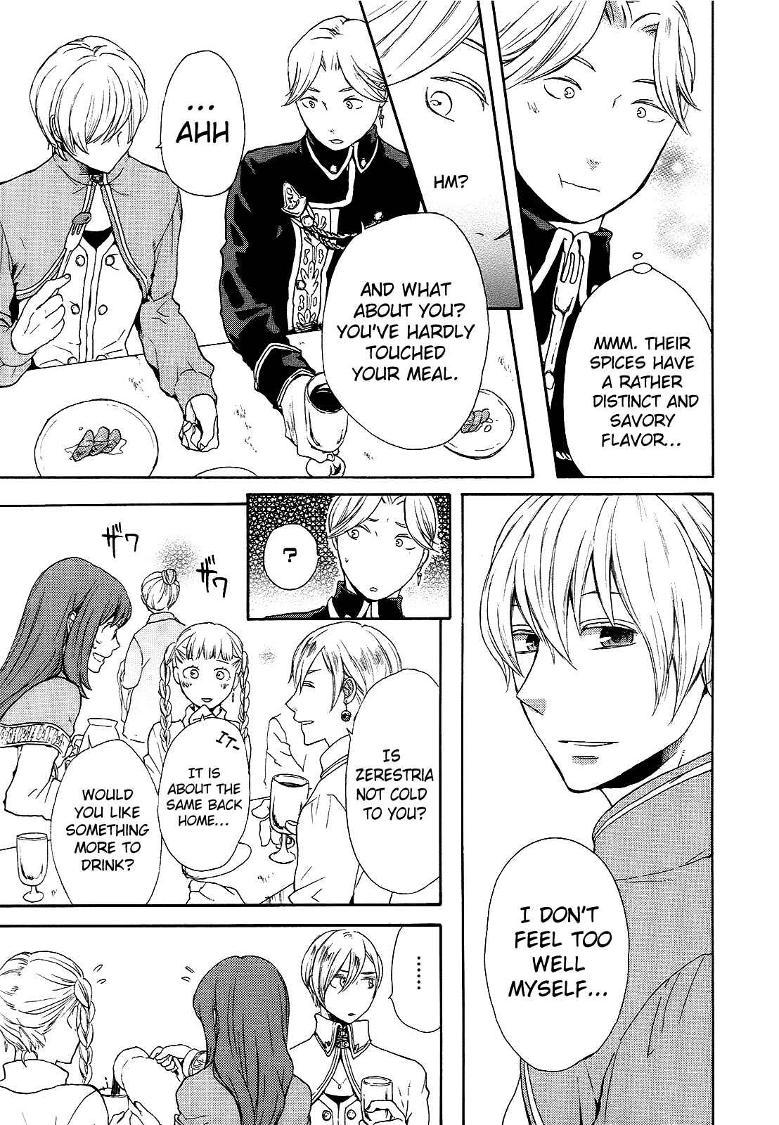 Bokura no Kiseki Chapter 22 - Page 16