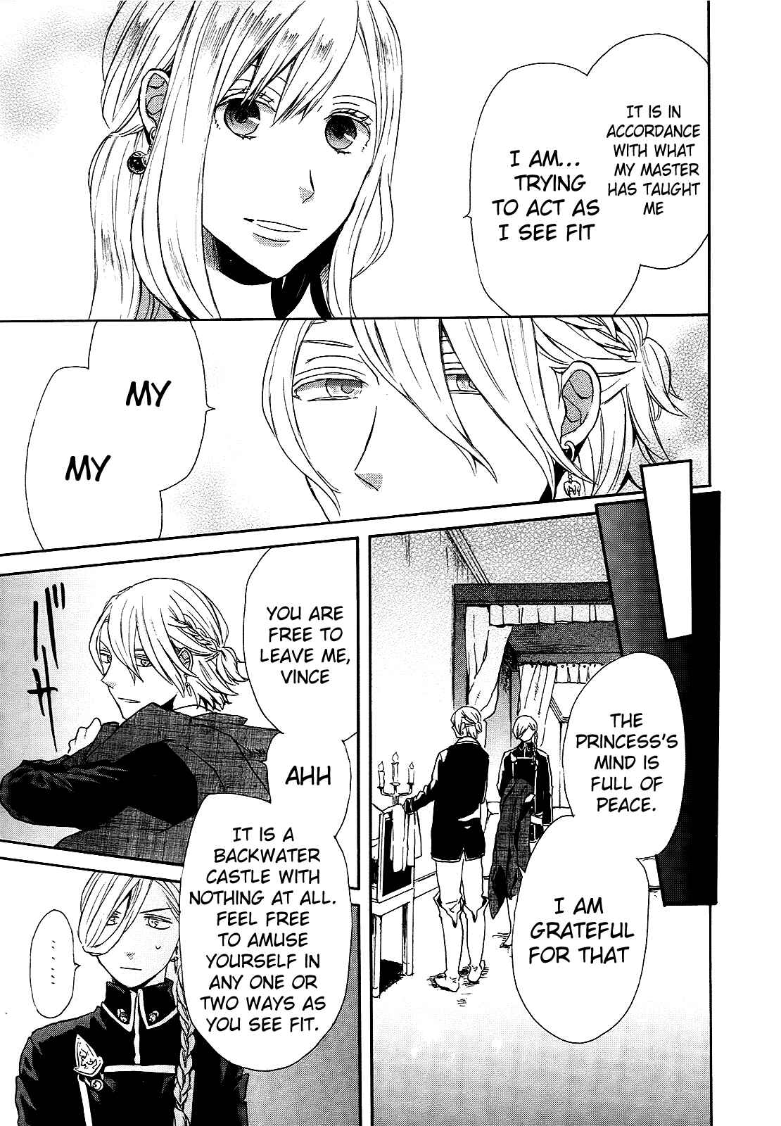 Bokura no Kiseki Chapter 22 - Page 18