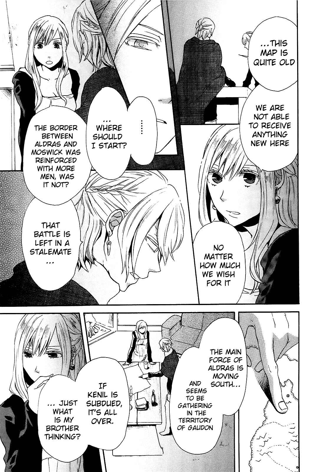 Bokura no Kiseki Chapter 22 - Page 20
